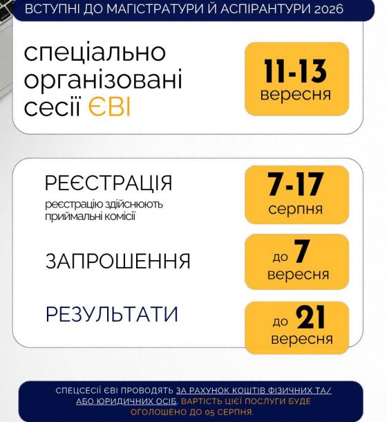 748639524_852645487711001_3205261907756472592_n
